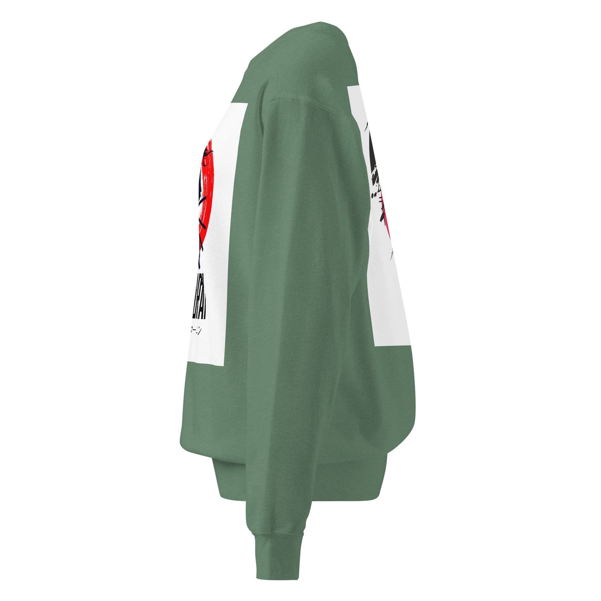 Garment-dyed Unisex Sweatshirt - zuazun